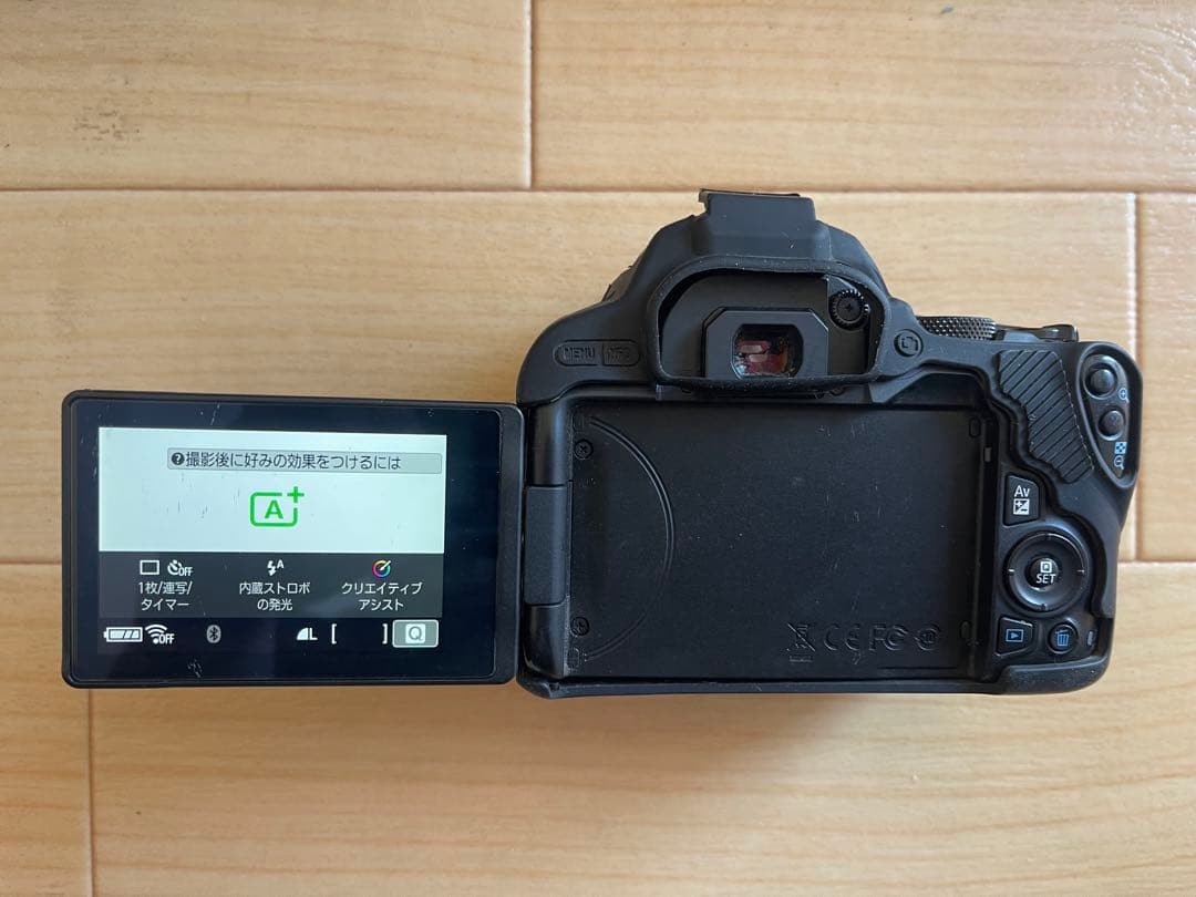 美品　Canon EOS Kiss X10