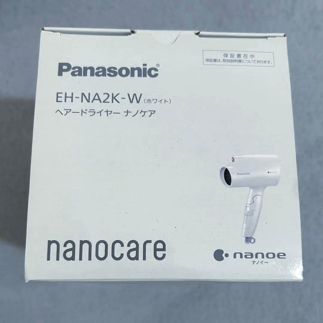 Panasonic EH-NA2K-W ヘアドライヤー