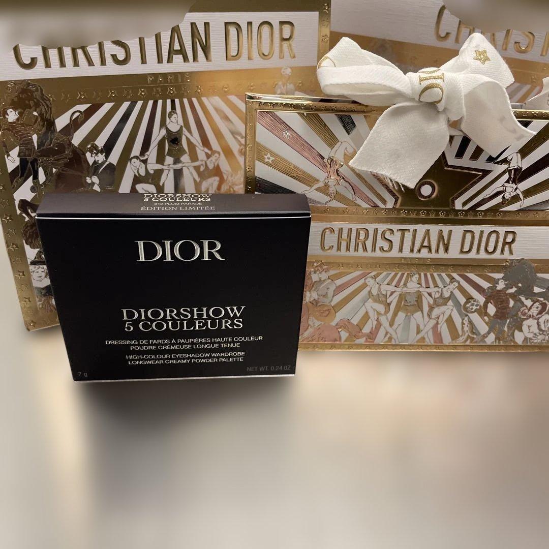 新品ディオールショウ サンク クルール　912 ホリデー コレクション