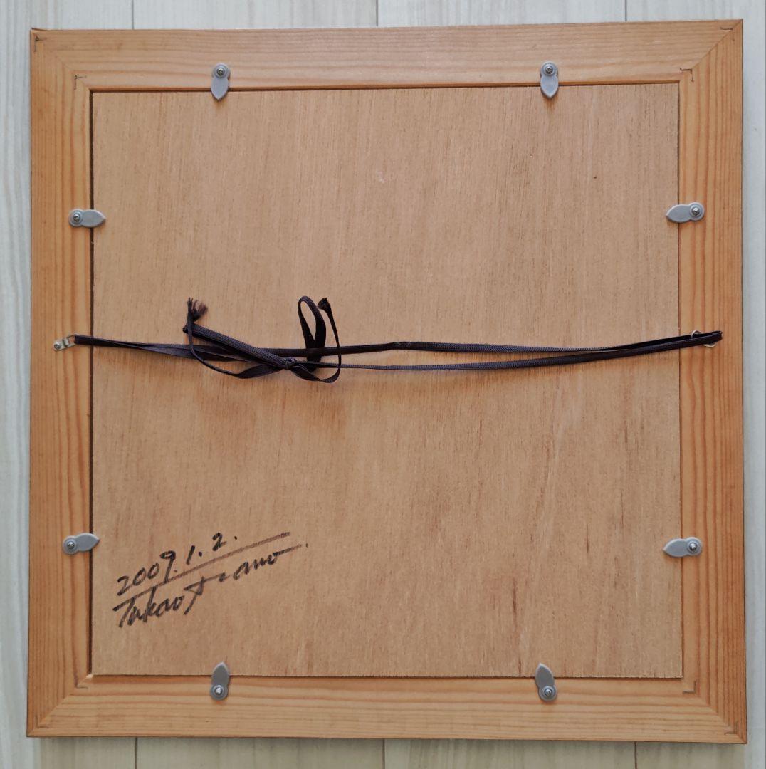 タイルアート　槍ヶ岳