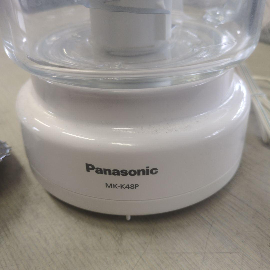 Panasonic フードプロセッサー MK-K48P