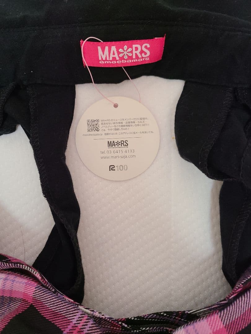 新品未使用　タグ付き　MA*RS チェックリボン ブラックキャミソール