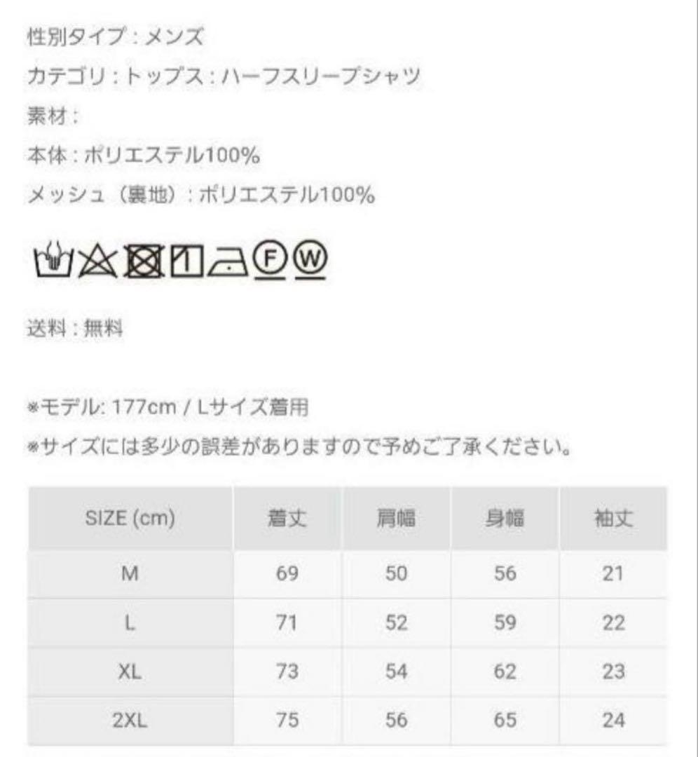 HACHYARDS オリーブ ハーフジップシャツ