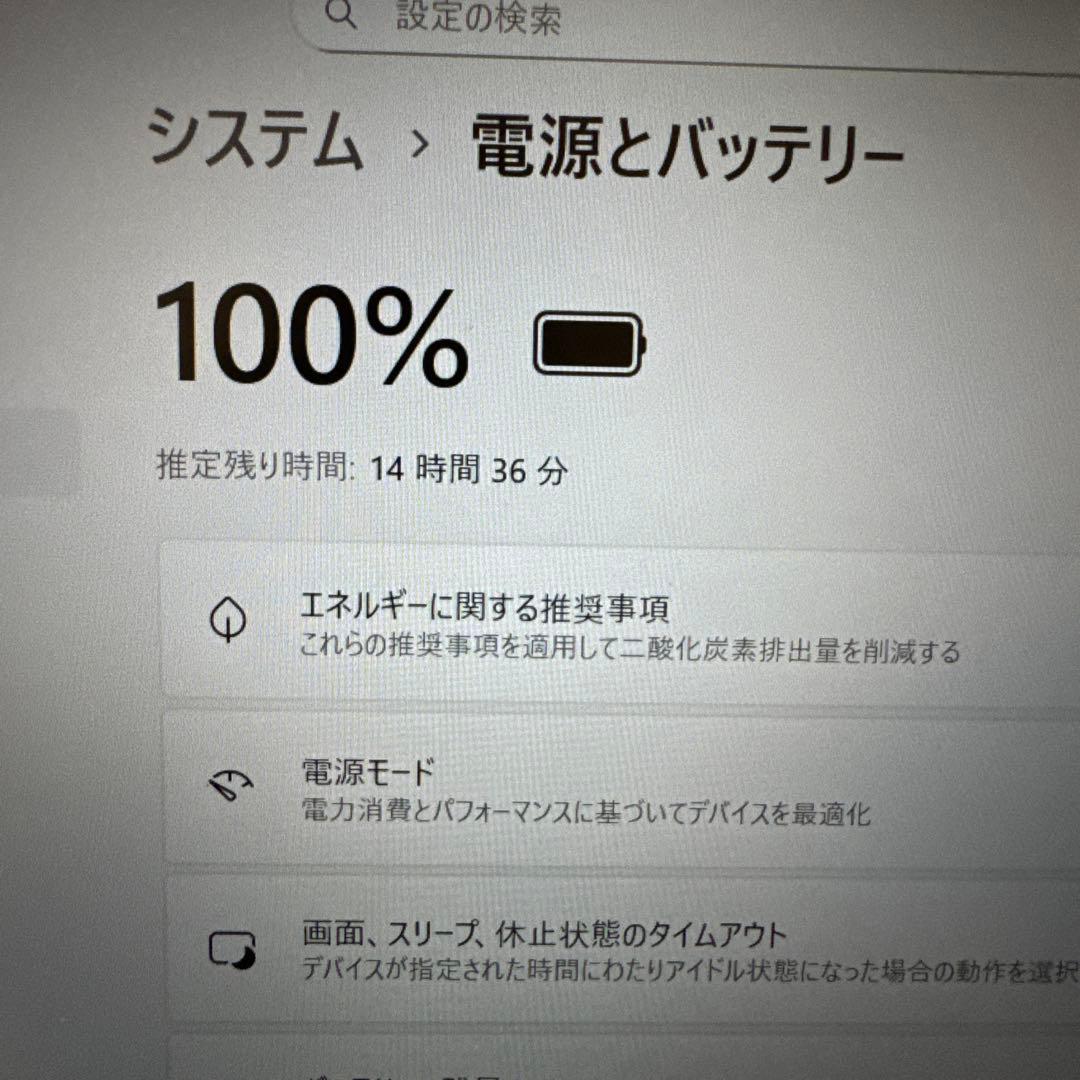メモリ16GB・LTE レッツノート CF-LV9 14型 Office2021