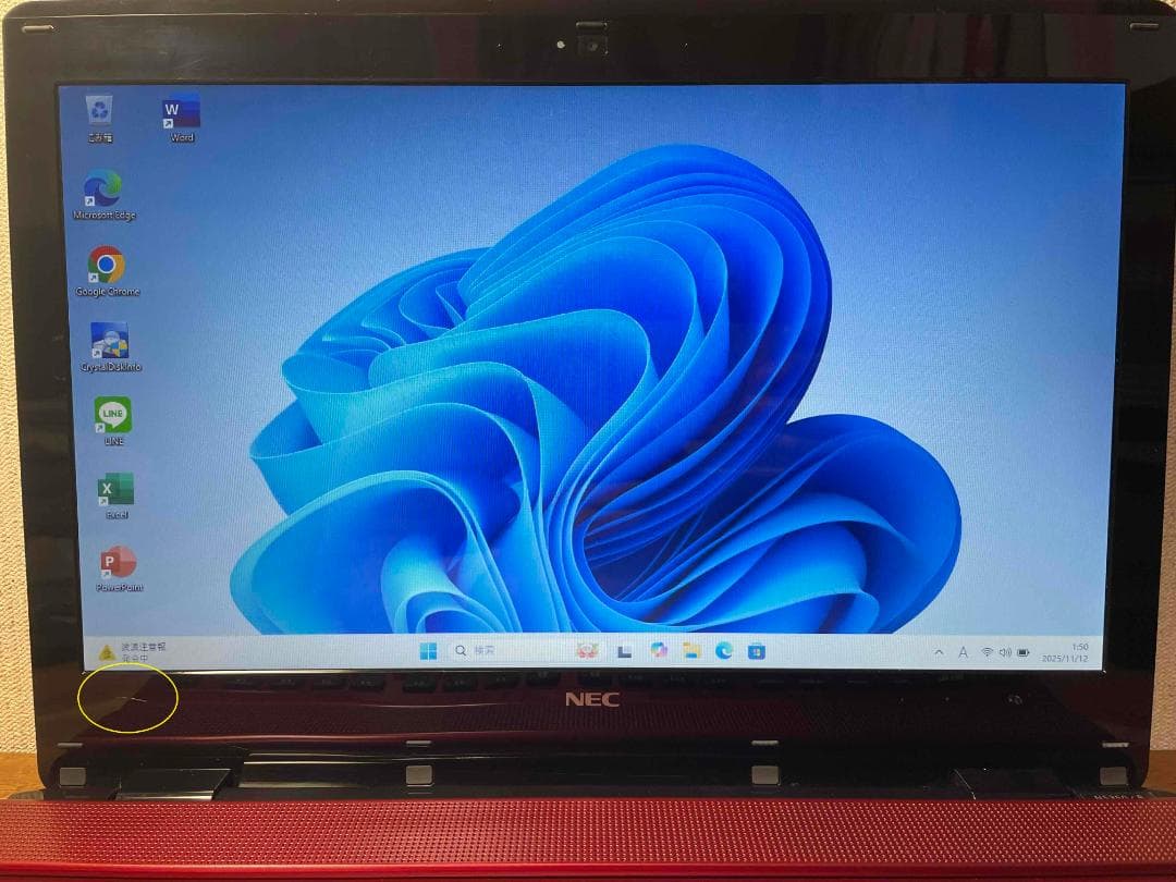 Win11 Office搭載 LaVie メモリ8GB SSD240GB