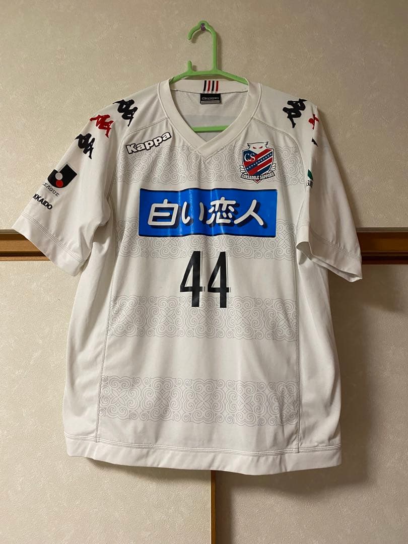 小野伸二　コンサドーレ札幌 カッパ　ユニフォーム　半袖　正規品　Jリーグ