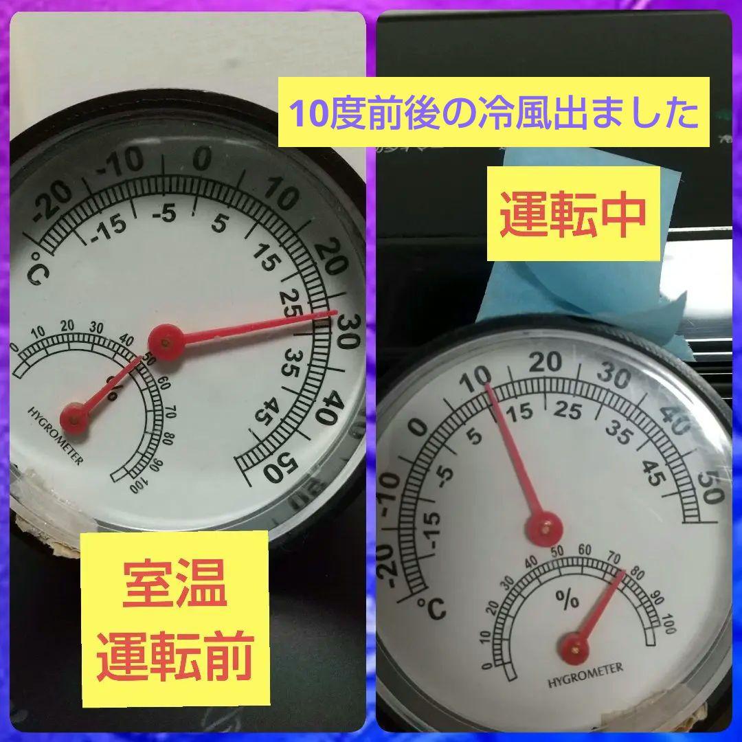 これからの時期にオススメ➰スポットクーラー機能搭載除湿機