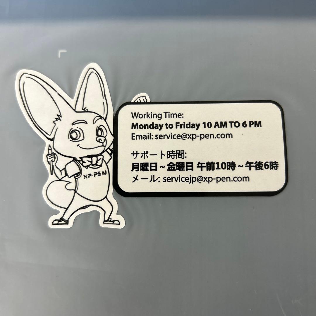 【値下げ】【ほぼ新品】 XP PEN DECO 01