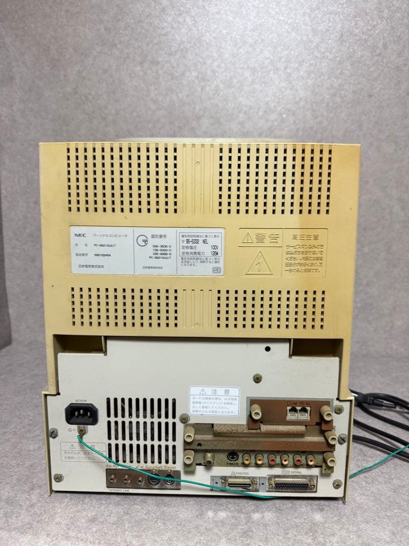 パソコン NEC 日本電気 PC-9821Cb2/T モニター一体型 Canbe