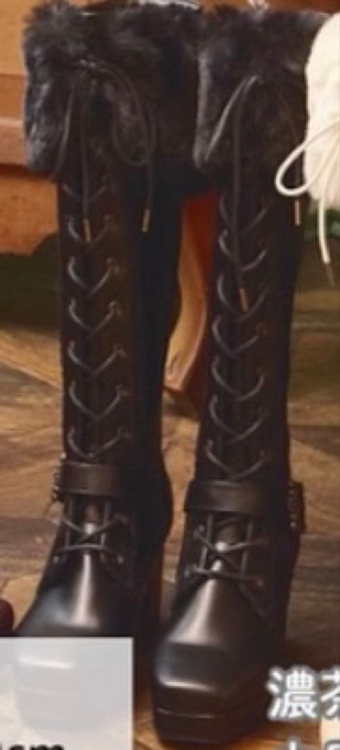 クラロリくる実　　しまむら　ロングブーツ　ノエルドメモワール　　ファー付きブーツ