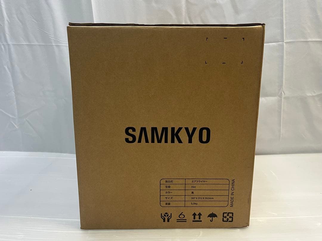 SAMKYO エアフライヤー F60 ブラック 2~6人 ノンフライヤー