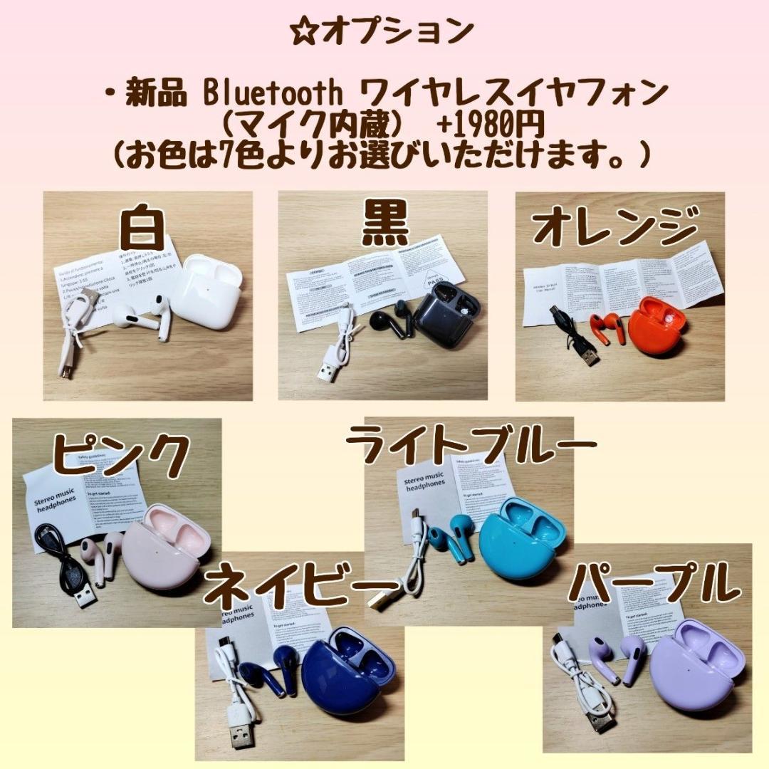 Panasonic レッツノート Corei5 メモリ16GB SSD512GB