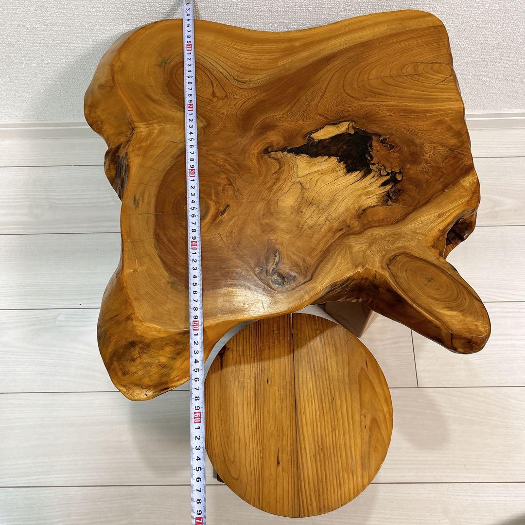 天然木 一枚板 サイドテーブル スツールセット 椅子 ローテーブル ケヤキ