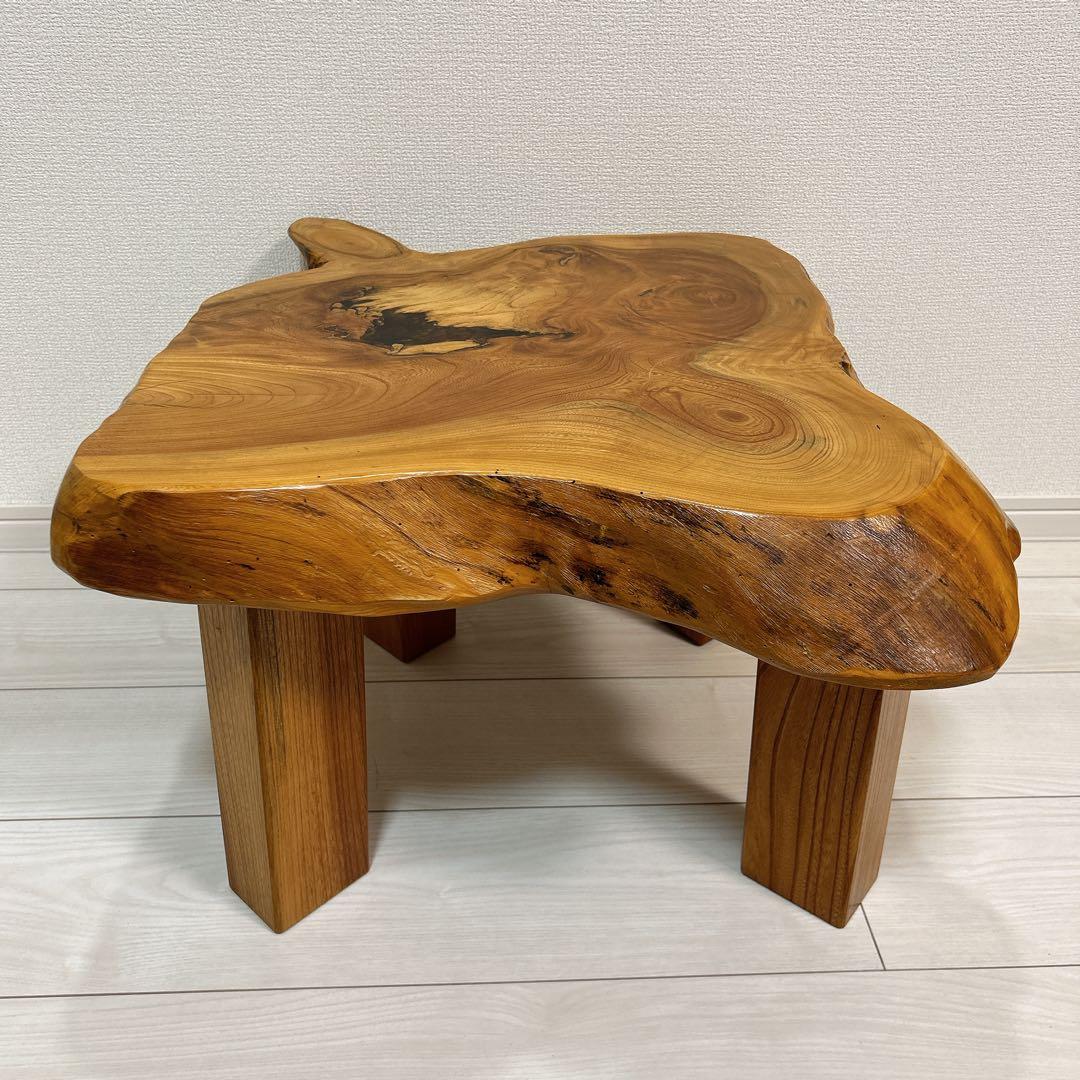 天然木 一枚板 サイドテーブル スツールセット 椅子 ローテーブル ケヤキ