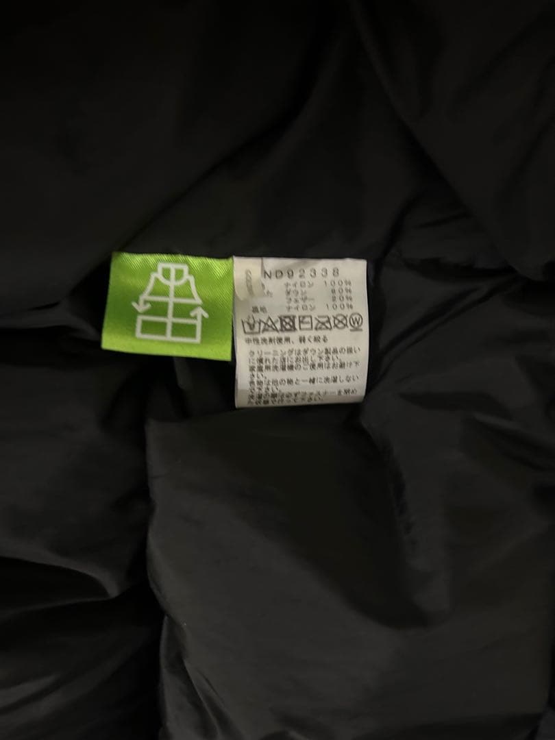 THE NORTH FACE ダウンベスト　ブラック