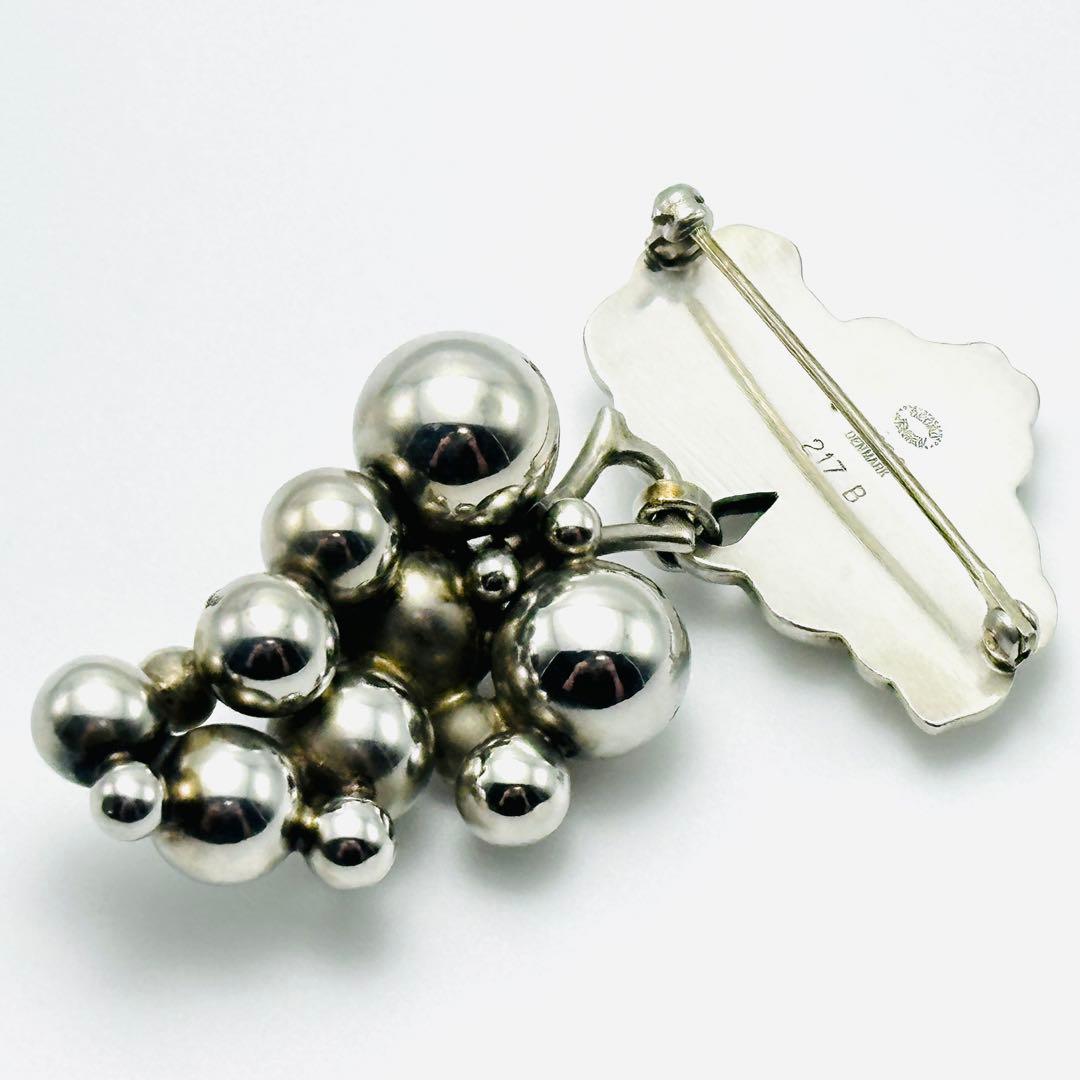   217Bムーンライトグレープ　シルバーブローチ