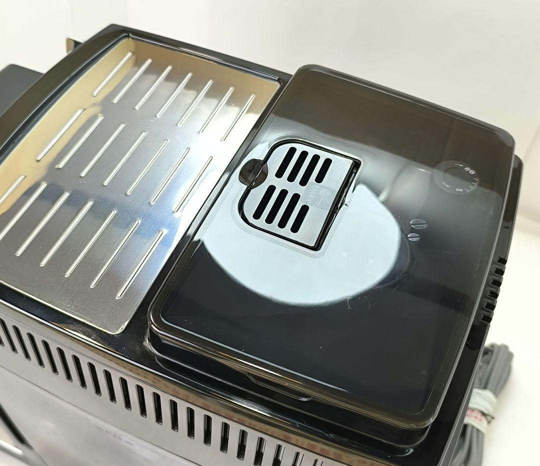 デロンギマグニフィカS コンパクト全自動コーヒーマシン ECAM23120BN4