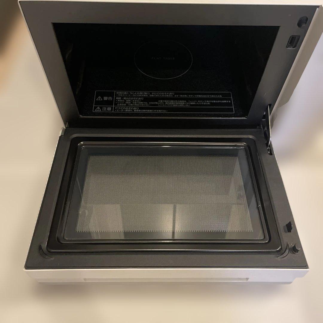 【期間限定販売】Panasonic オーブンレンジ ホワイト