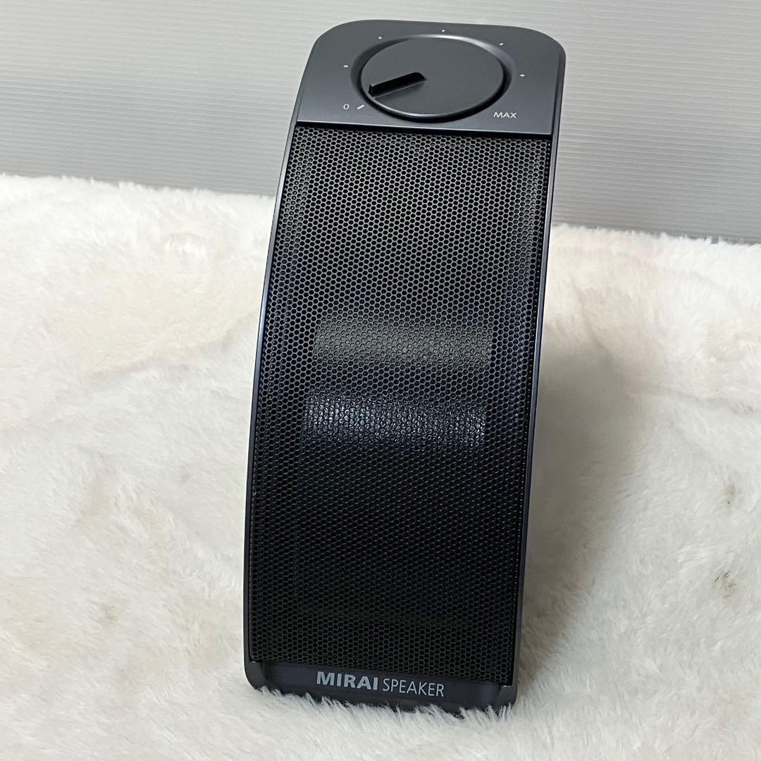 未使用級 ミライスピーカー 手元 SF-MIRAIS7 サウンドファン 黒 有線