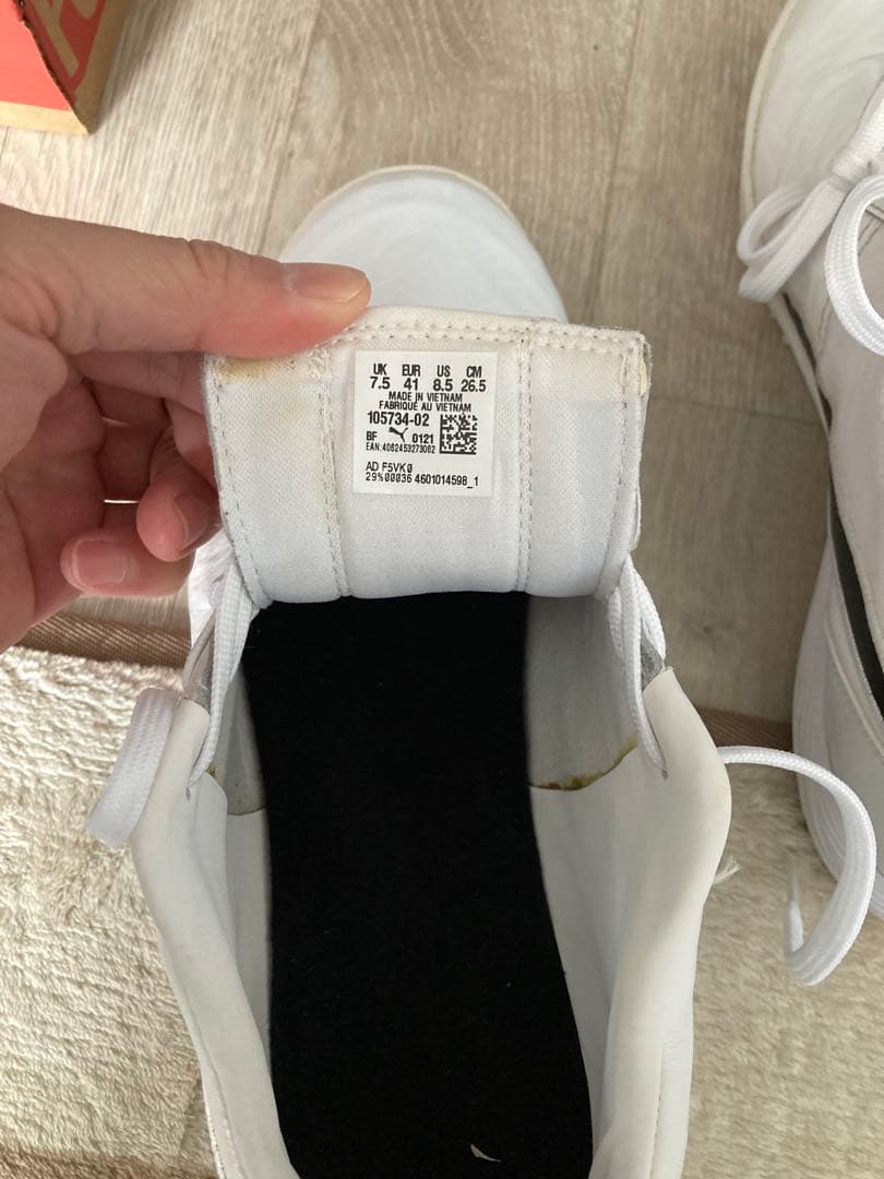 キングトップTT PUMA ホワイト 26.5cm