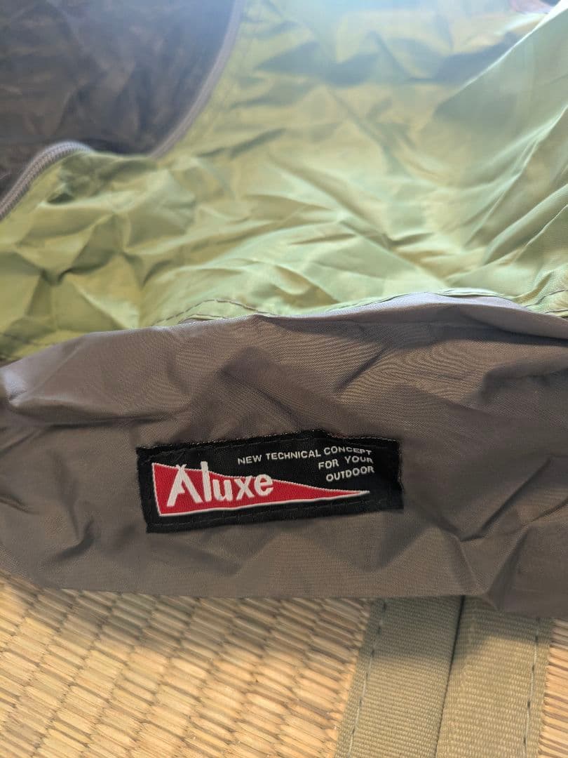 Luxeルクセ　ワンポールテント2点　トレイルピーク　ミニピーク2　インナー2点