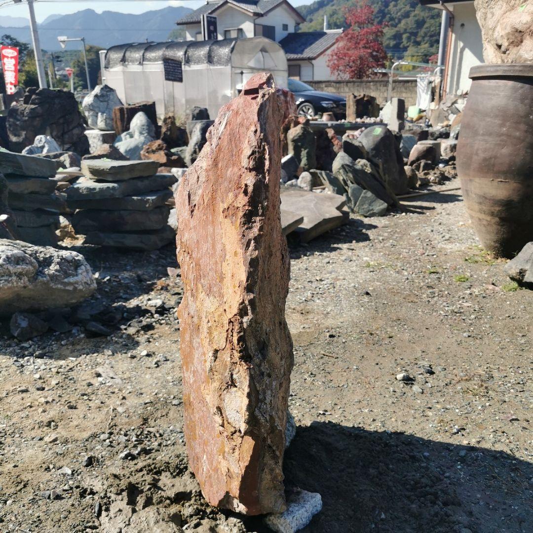 福島産　ジャスパー　53キロ　碧玉　庭石　鑑賞石　石　庭　ガーデニング