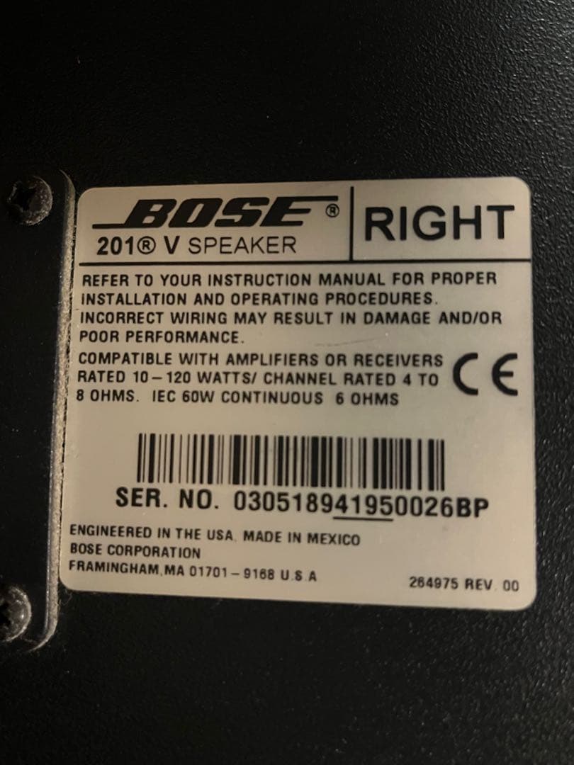 動作OK　BOSE スピーカー 201V 左右ペア