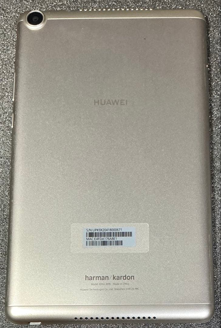 HUAWEI MediaPad M5 lite 8 Wi-Fiモデル 64GB