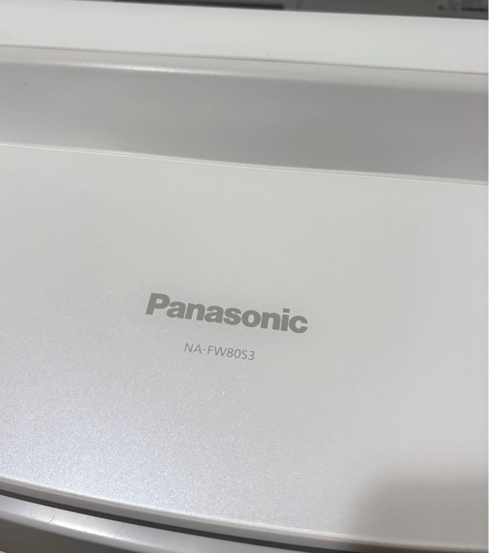 本日限定‼️ Panasonic 洗濯 乾燥機 NA-FW80S3