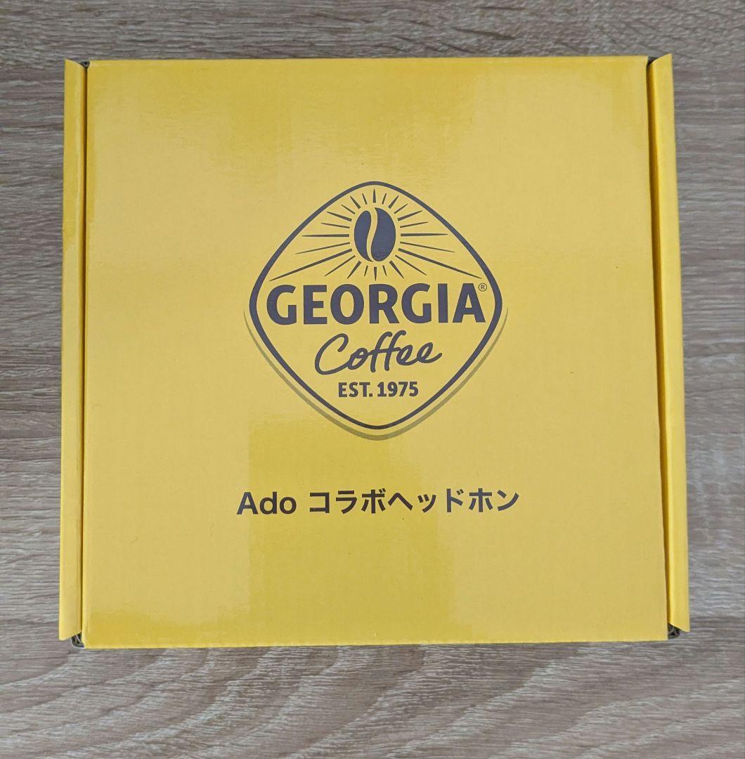 ジョージア×Ado モバイルバッテリー4種　ワイヤレスヘッドフォンのセット