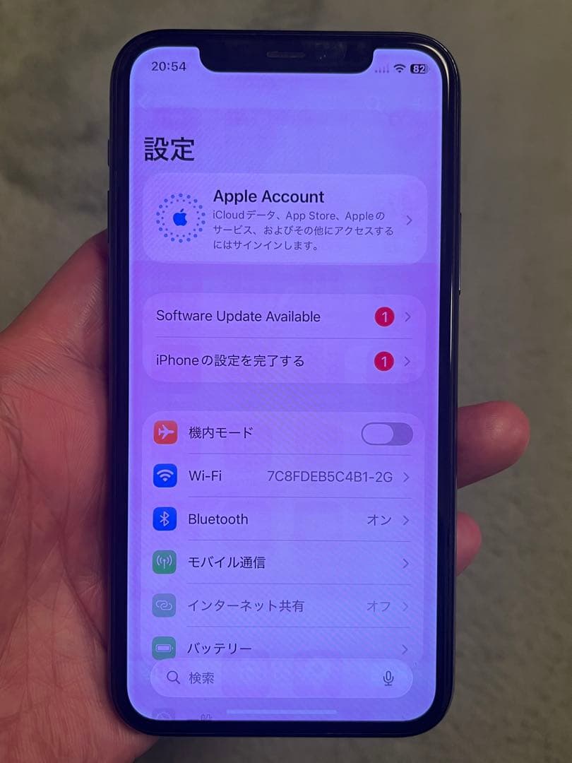 iPhone 11 pro 256G SIMロック解除済
