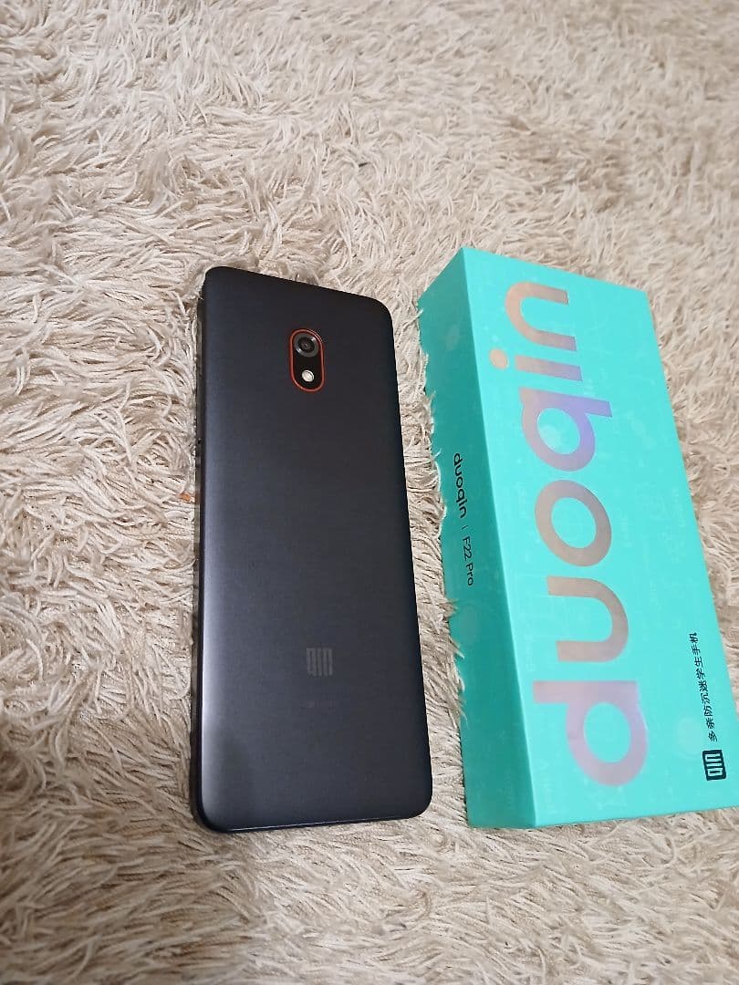 Xiaomi Duoqin F22 Pro Android 12 SIMフリー