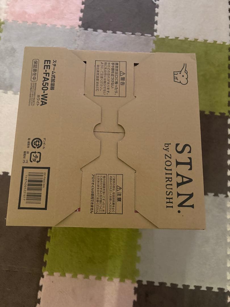 新品未使用】象印 STAN. 加湿器 EE-FA50-WA