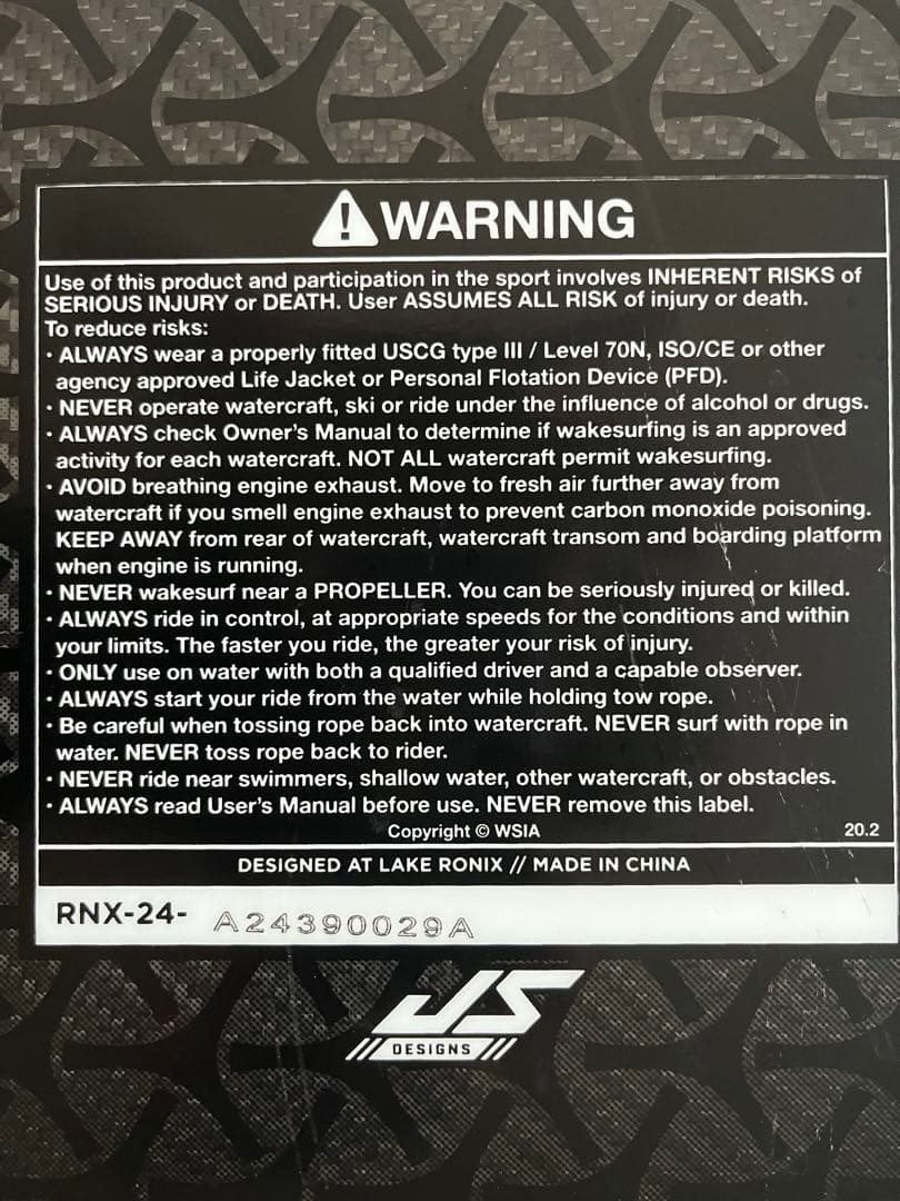 サーフィン・ボディボード RONIX CARBON AIR CORE3 SKIMMER