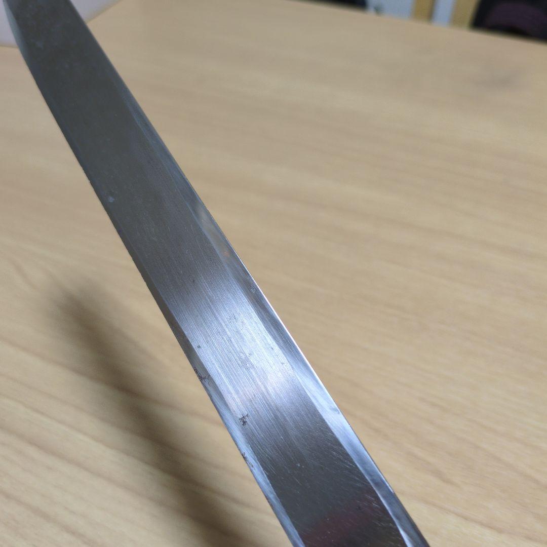 先丸　本焼　尺　国行別誂