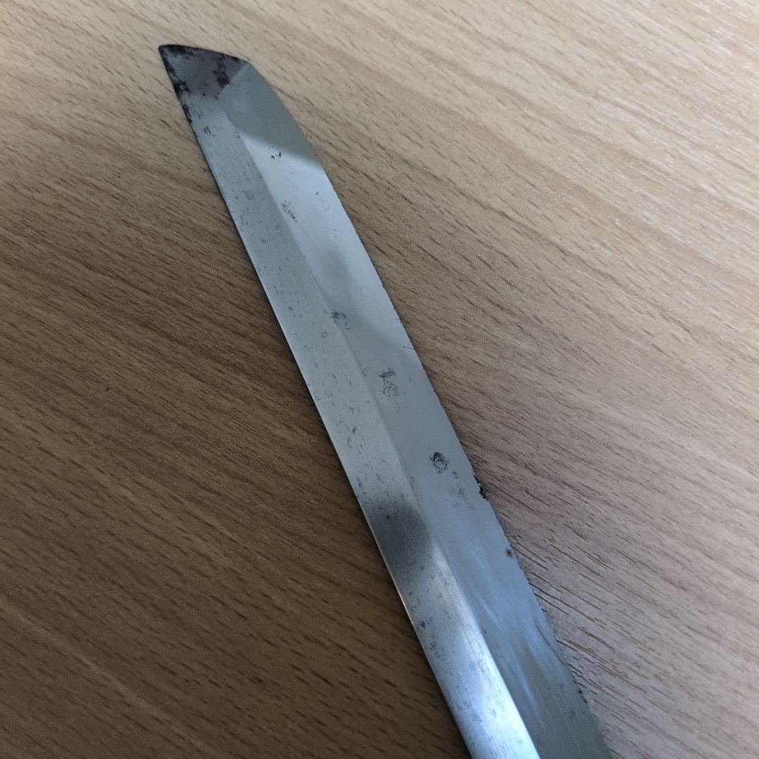 先丸　本焼　尺　国行別誂