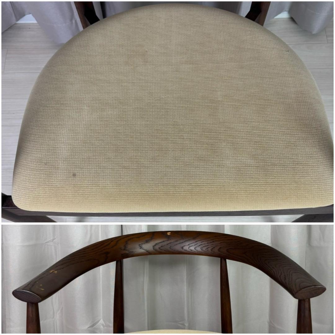 ホースシュー調 アームチェア ダイニングチェア　②