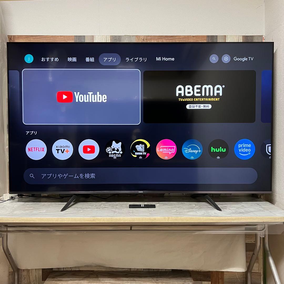 全国送料込❣️未使用Xiaomi 量子ドット4K75型チューナーレスTV2025年
