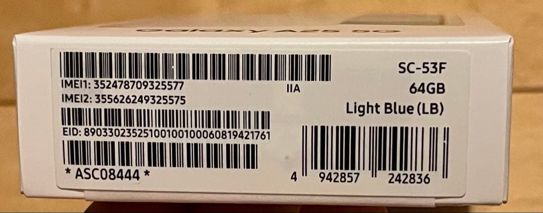 新品未開封　Samsung Galaxy A25 5G 64GB ライトブルー