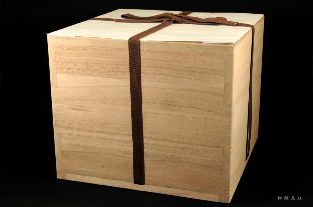 菊地政光 鵬雲斎好写 七宝筋釜 共箱 茶道具 南鐐摘 銀摘