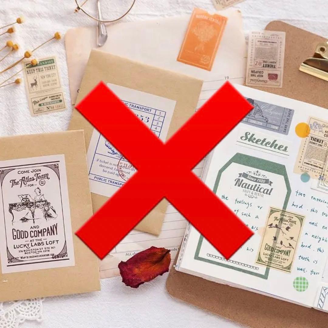 NM momo.さん専用2