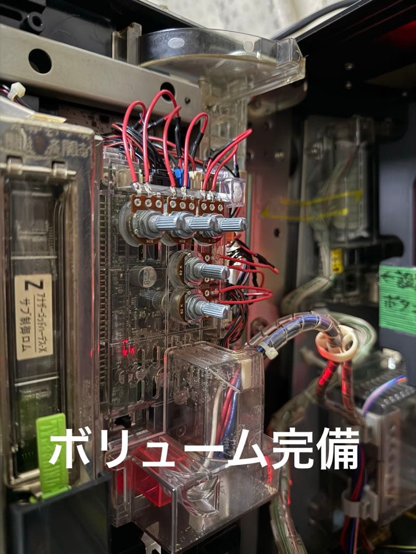 【レアパネル】【送料無料】ハーデス パチスロ 実機 ５号機 ダークネスパネル