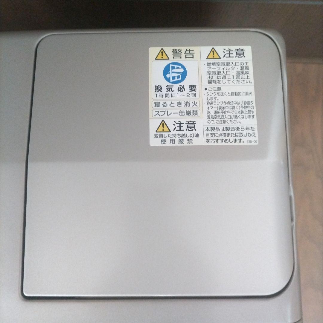 CORONA 石油ファンヒーター FH-G3619BY