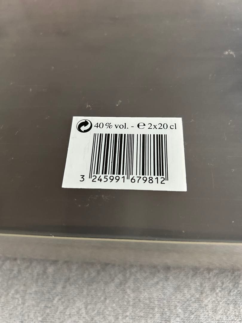 ヘネシー エクスクルーシブ コレクション XOコニャック　パラディ エクストラ