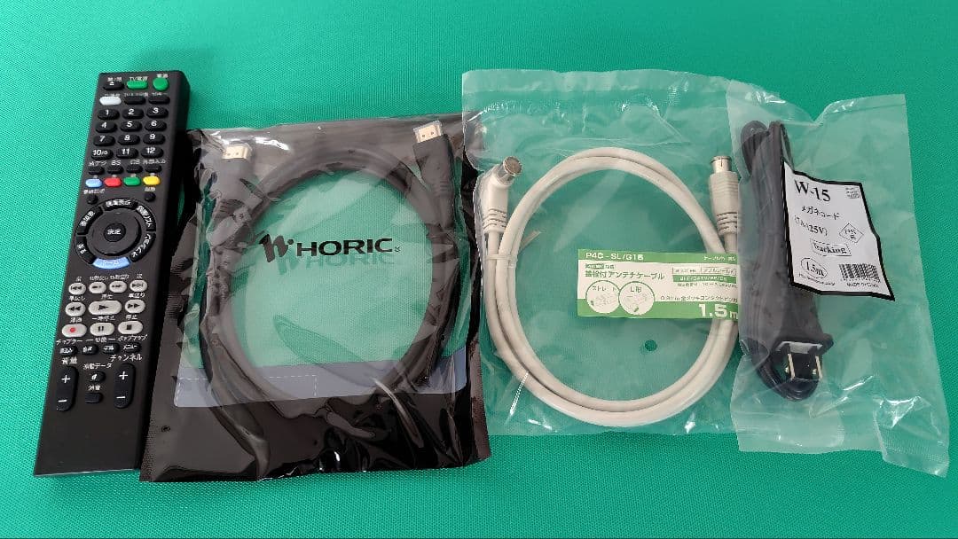 SONY BDZ-FT1000 1TB ブルーレイレコーダー ソニー