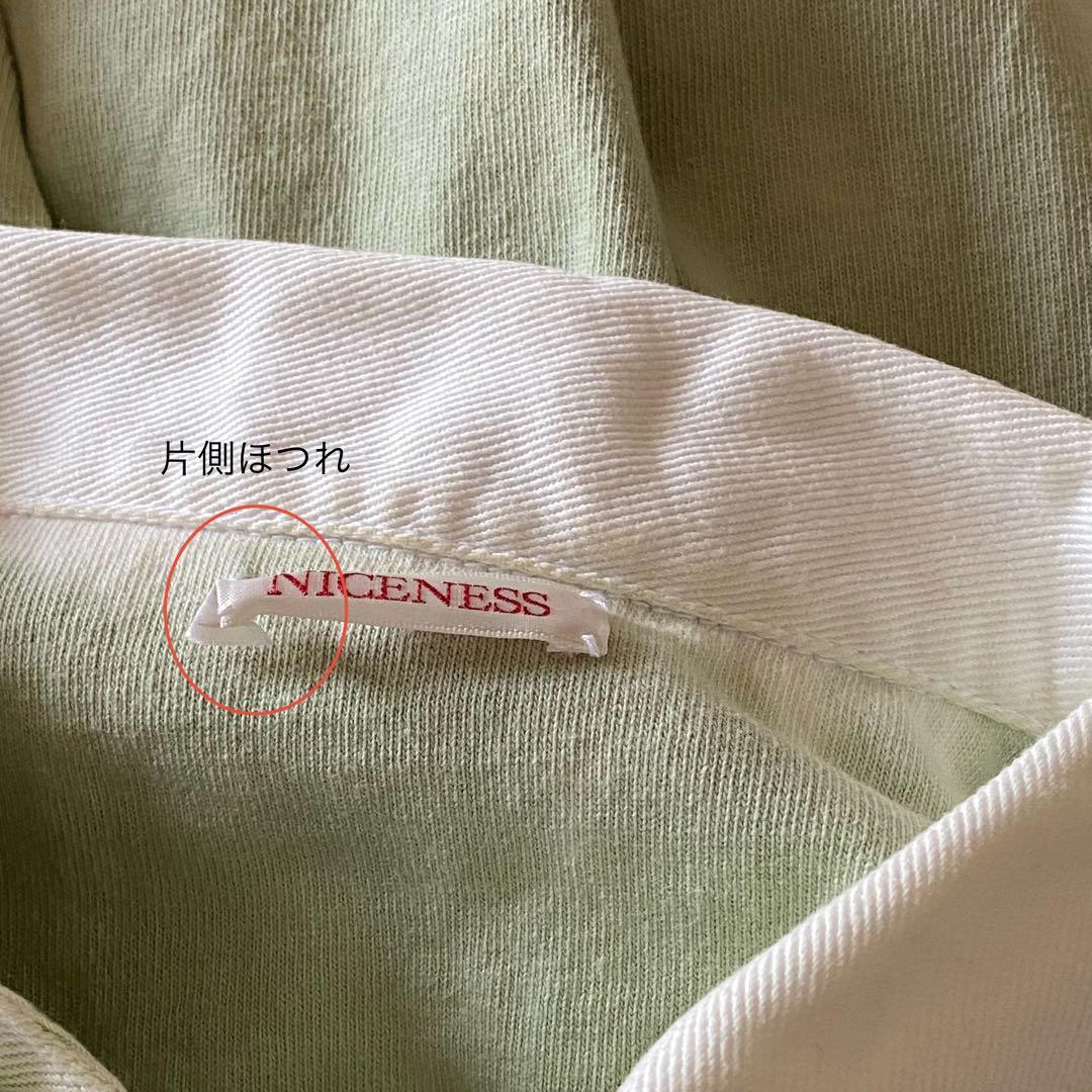 NICENESS ナイスネス MOORE ラガーシャツ ラグビーシャツ