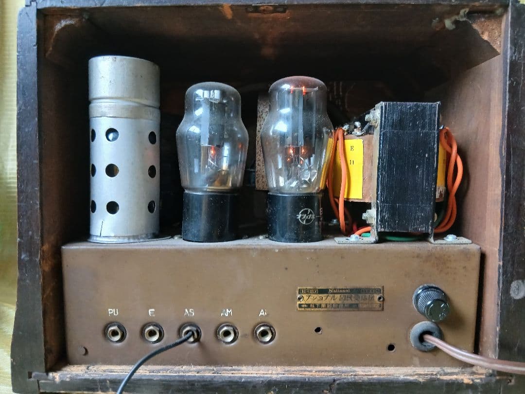 昭和レトロ ナショナル 真空管ラジオ「ジャンク」