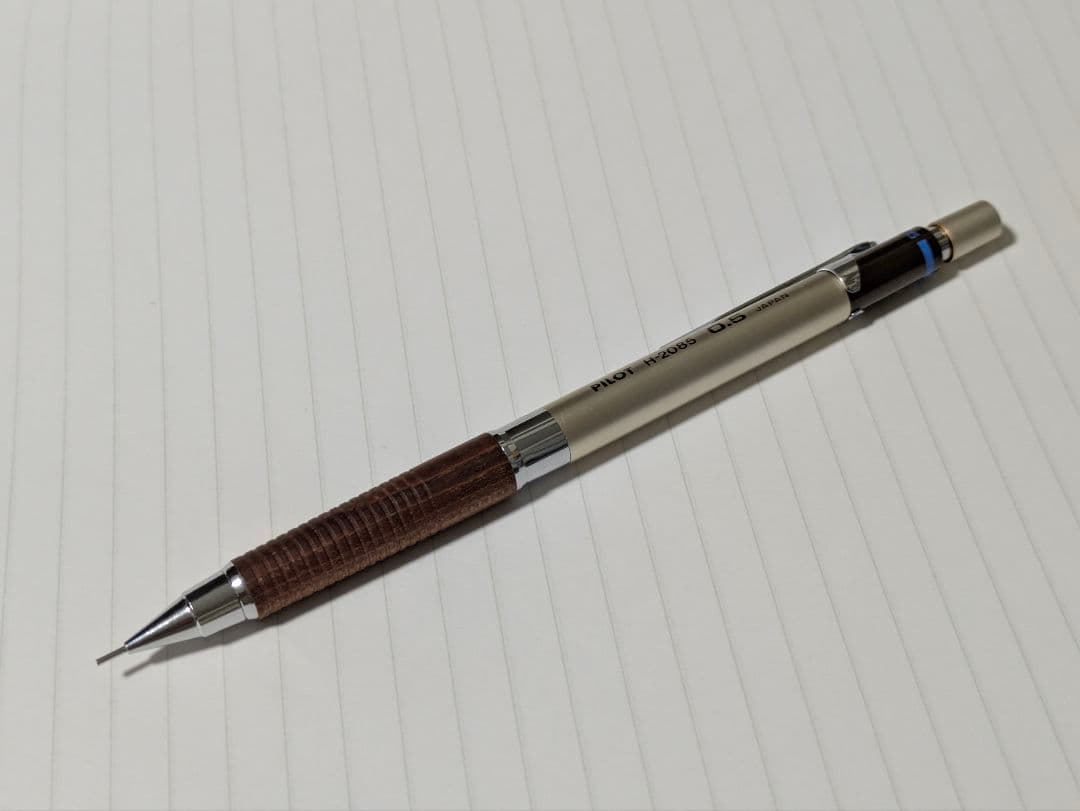 PILOT H-2085 廃番 シャーペン