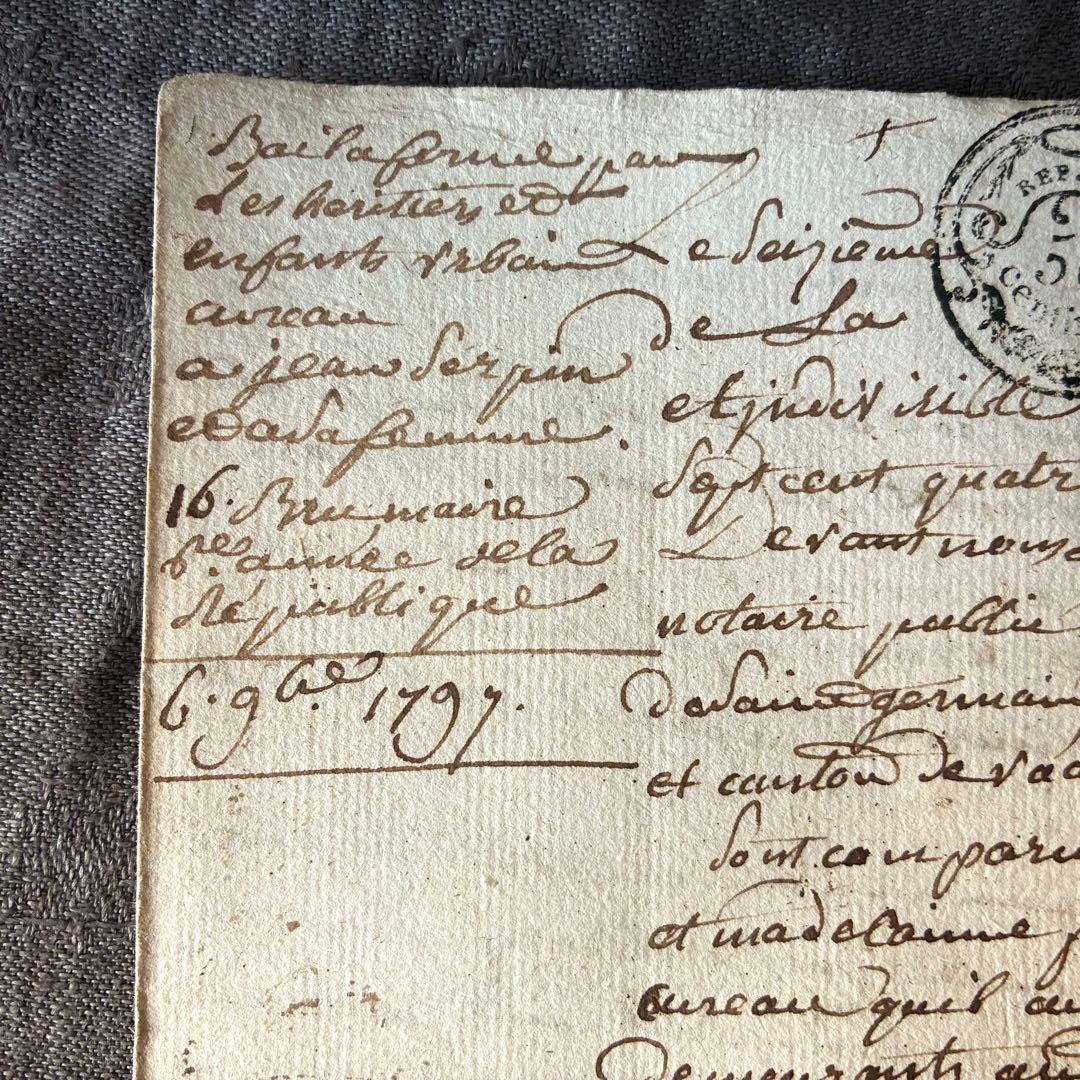 フランス革命時のマニュスクリ2枚セット　18世紀古文書紙物　フランスアンティーク