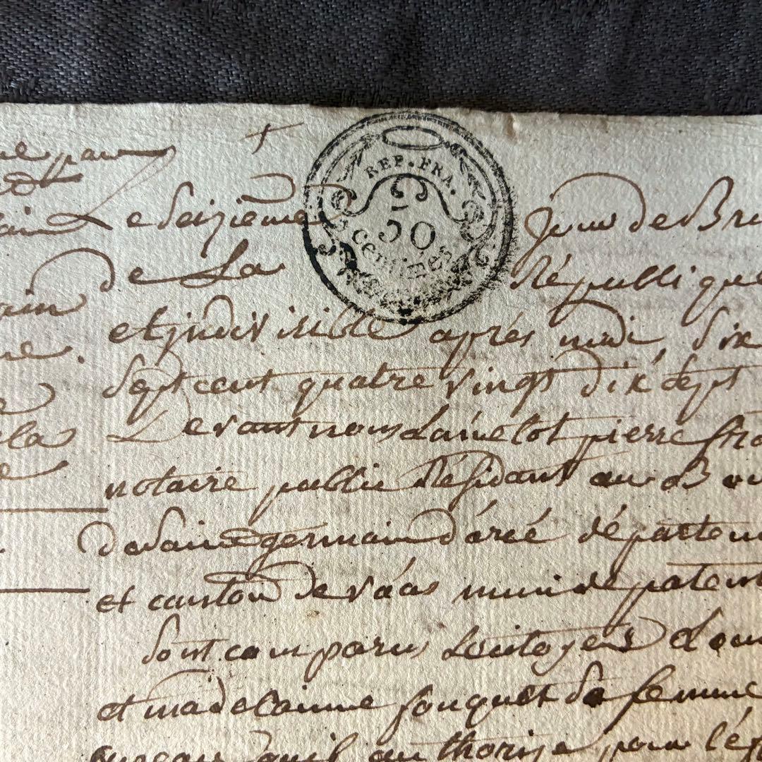 フランス革命時のマニュスクリ2枚セット　18世紀古文書紙物　フランスアンティーク